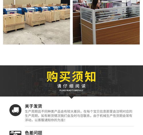 中国针纺织品 价格优势与厂家供应渠道全解析